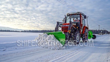 Трактор Shifeng | Шифенг SF-504С 8/2 (с ПСМ)